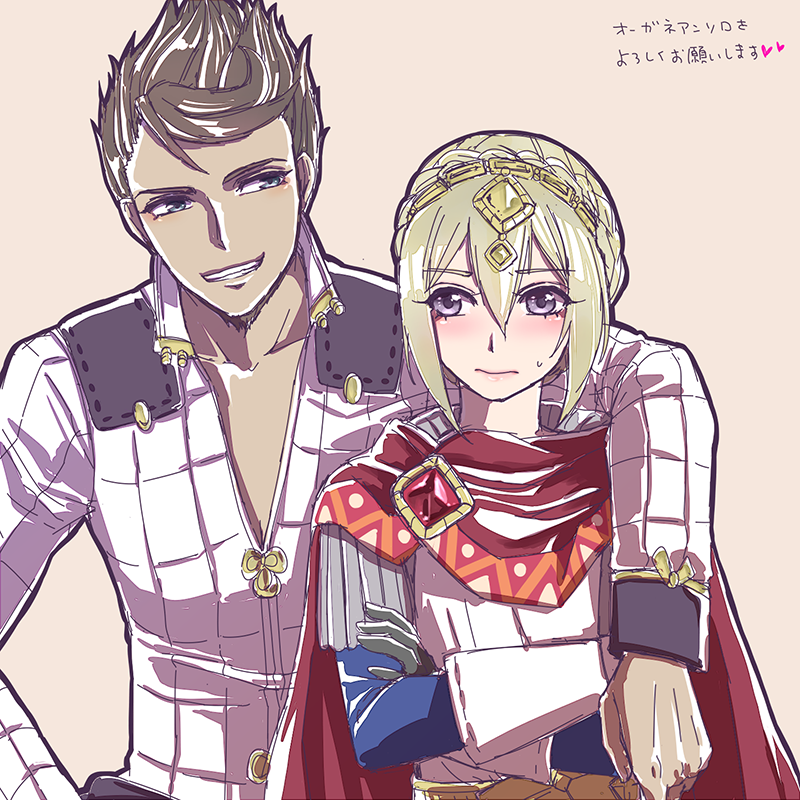 アンソロよろしくね