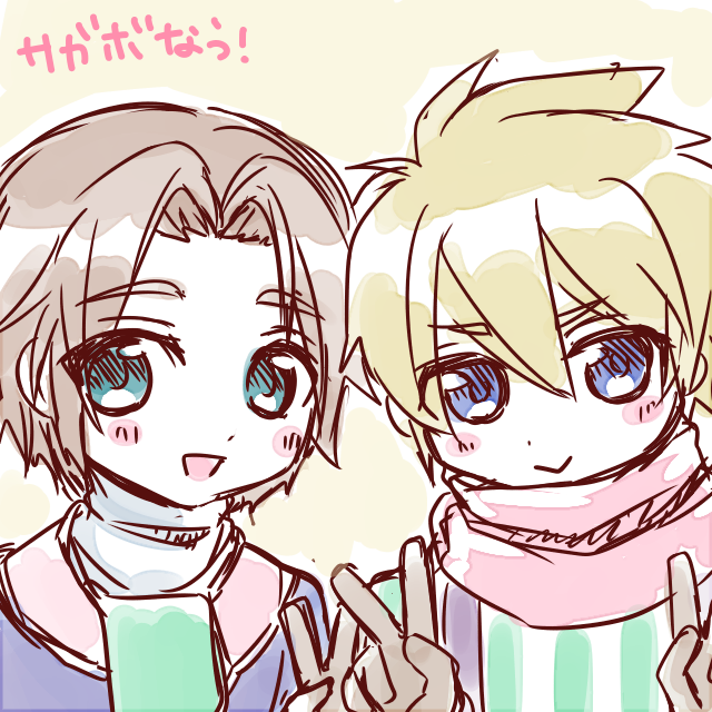 SF2：ヨハヴァン