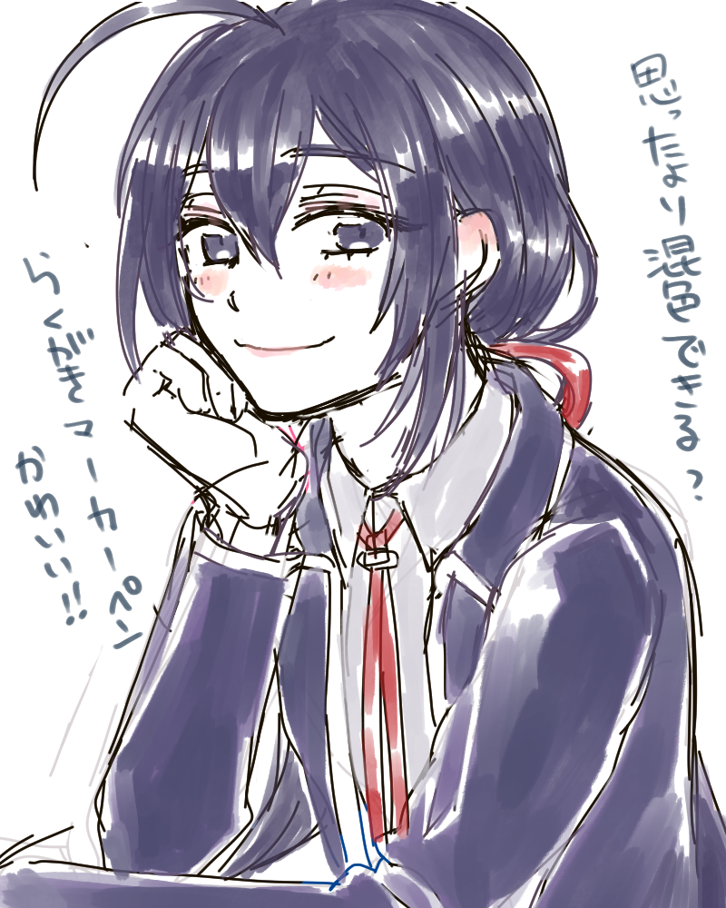 刀剣乱舞：鯰尾藤四郎